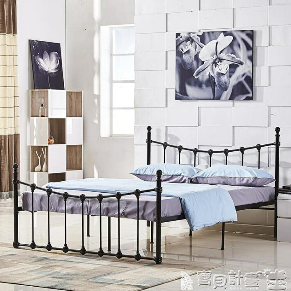 雙人床架 簡約公寓出租房鐵藝雙人鐵床架1.5結實穩固單人床1.2m床架1.8米JD 寶貝計畫
