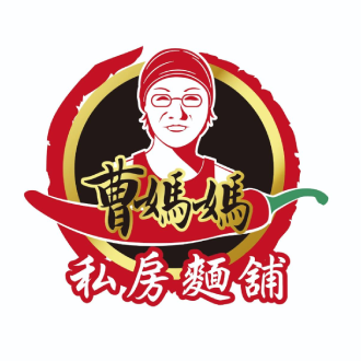 曹媽媽美食廚房