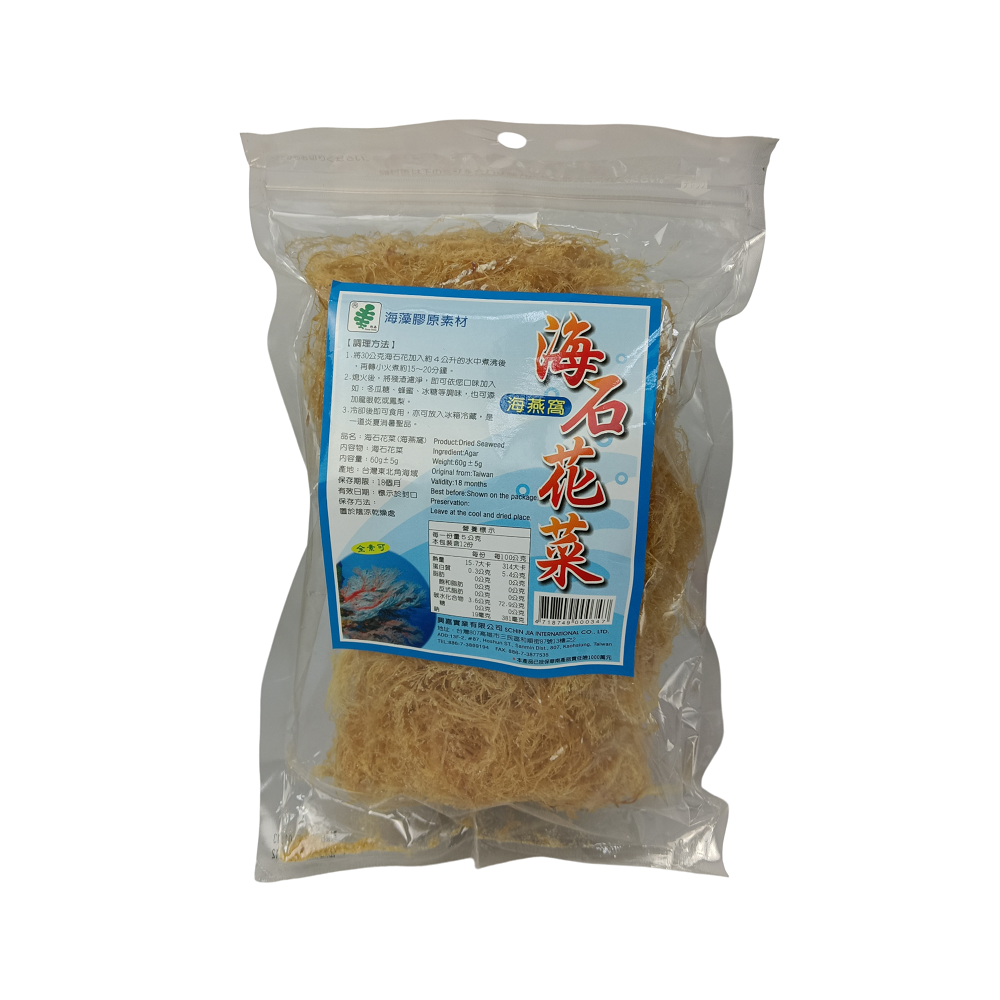 興嘉 海石花菜60g（海燕窩）