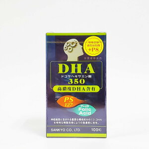 日本進口 高優智 DHA 精純軟膠囊 100粒 第一三共製造