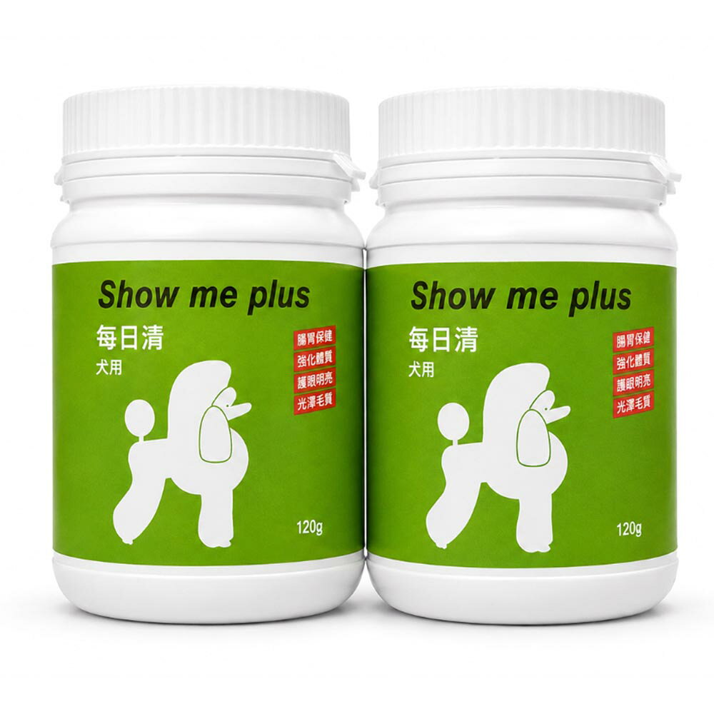 Show me Plus 每日清(淚腺旺盛犬狗必備) 120g