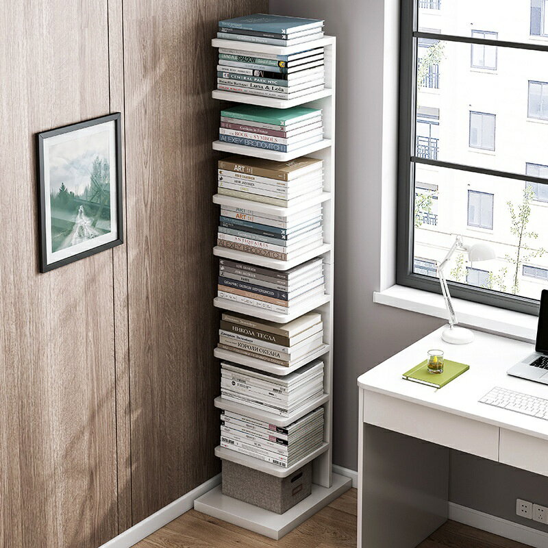 隱形書架置物架落地靠墻客廳簡易書本收納架家用墻角小型書櫃