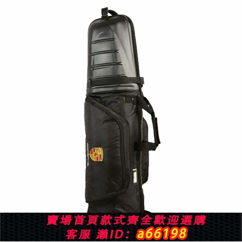 【臺灣公司 可開發票】高爾夫硬殼航空包,大容量可折疊航空包,硬殼抗壓,便攜防水帶滾輪