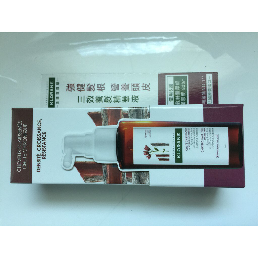 KLORANE蔻蘿蘭三效養髮精華液或組合送養髮洗髮精100ML ｜全館滿$199免運