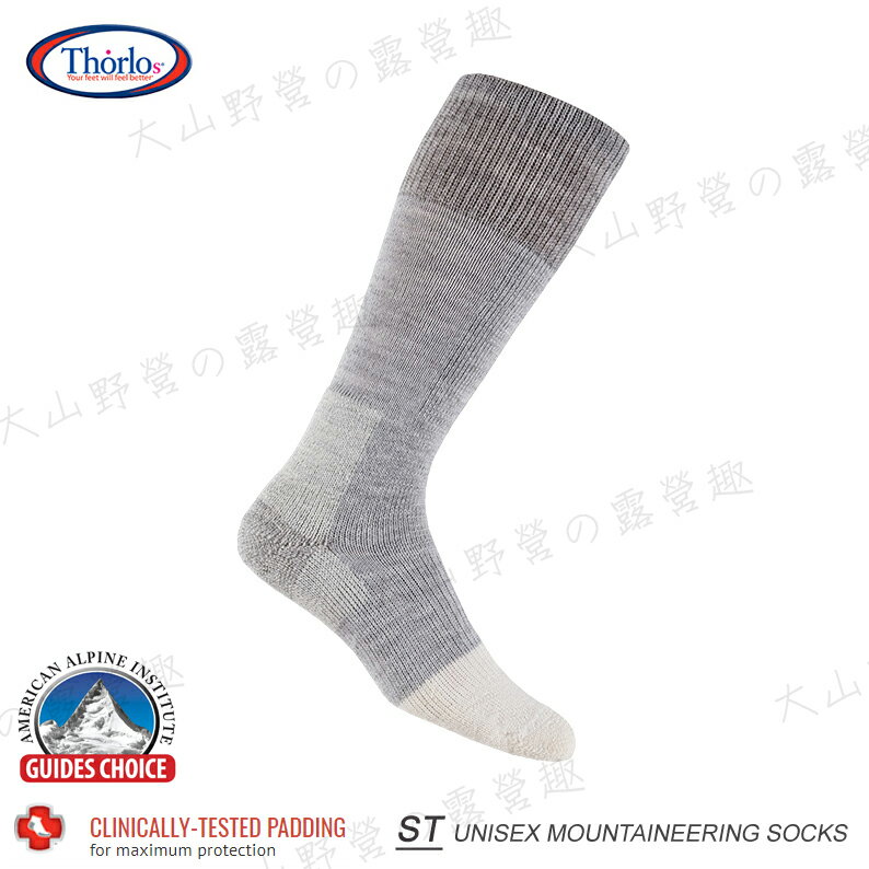 【露營趣】美國 Thorlos ST 遠征登山襪(厚底) 健行襪 保暖襪 雪襪 運動襪 休閒襪 吸濕排汗