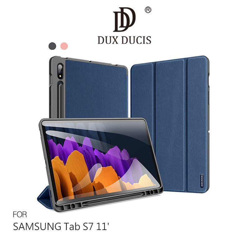 DUX DUCIS SAMSUNG Tab S7 11吋 DOMO 筆槽防摔皮套 支架可立【APP下單4%點數回饋】
