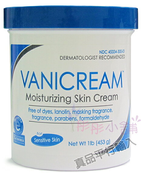 【彤彤小舖】真品平行輸入 Vanicream 美國Skin Cream 保濕乳霜 453g 滋潤乳液 無壓頭