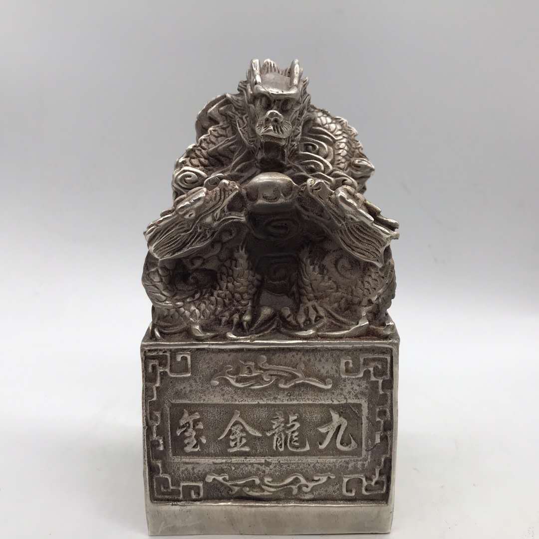 仿古白銅九龍玉璽擺件銅九龍玉璽印章書桌辦公室裝飾工藝品
