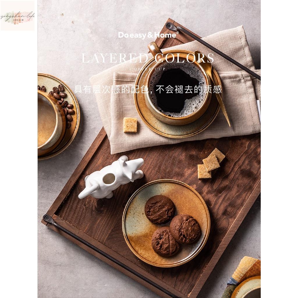 朵頤柴燒冰裂復古咖啡杯碟套裝日式陶瓷馬克杯單品咖啡杯喝茶杯