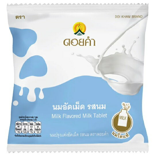 泰國DOI KHAM牛乳片 原味牛乳片/巧克力燕麥牛乳片 20g