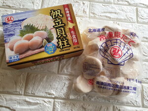 日本北海道生食用等級干貝 2 L規格(1公斤/盒)