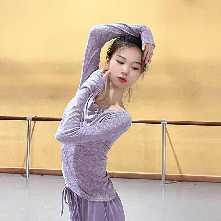 秋冬舞蹈服女修身顯瘦一字領套指古典舞練功服中國舞教師訓練服裝