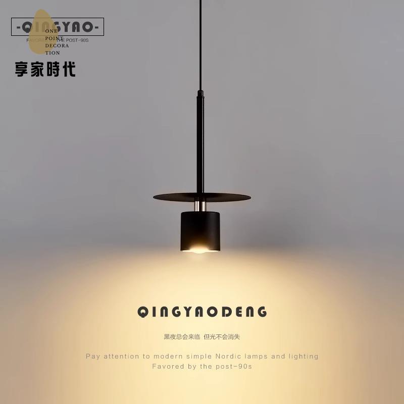 現貨 吊燈 吸頂燈 客廳燈 餐廳燈 照明燈 臥室床頭小吊燈極簡創意ins吧臺餐廳燈丹麥設計師樣板房裝飾吊燈 工廠現貨 八折下殺wy3