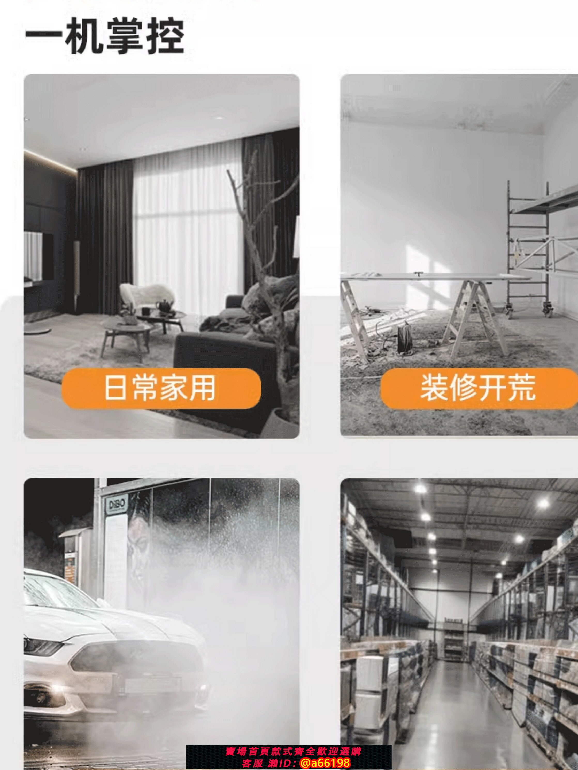 【臺灣公司 可開發票】無線吸塵器家用鋰電便攜式手持車載大功率強勁吸力保潔美縫吸塵機
