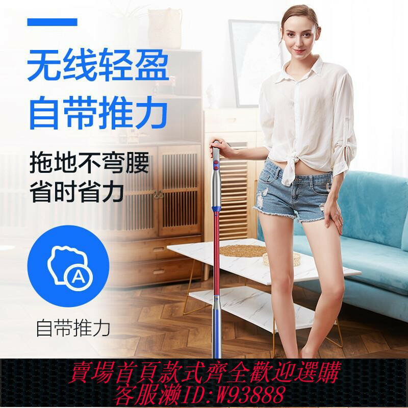 {臺灣公司貨 可打統編}無線全自動地板擦地清潔機多功能家用電動拖把清洗機拋光打蠟殺菌