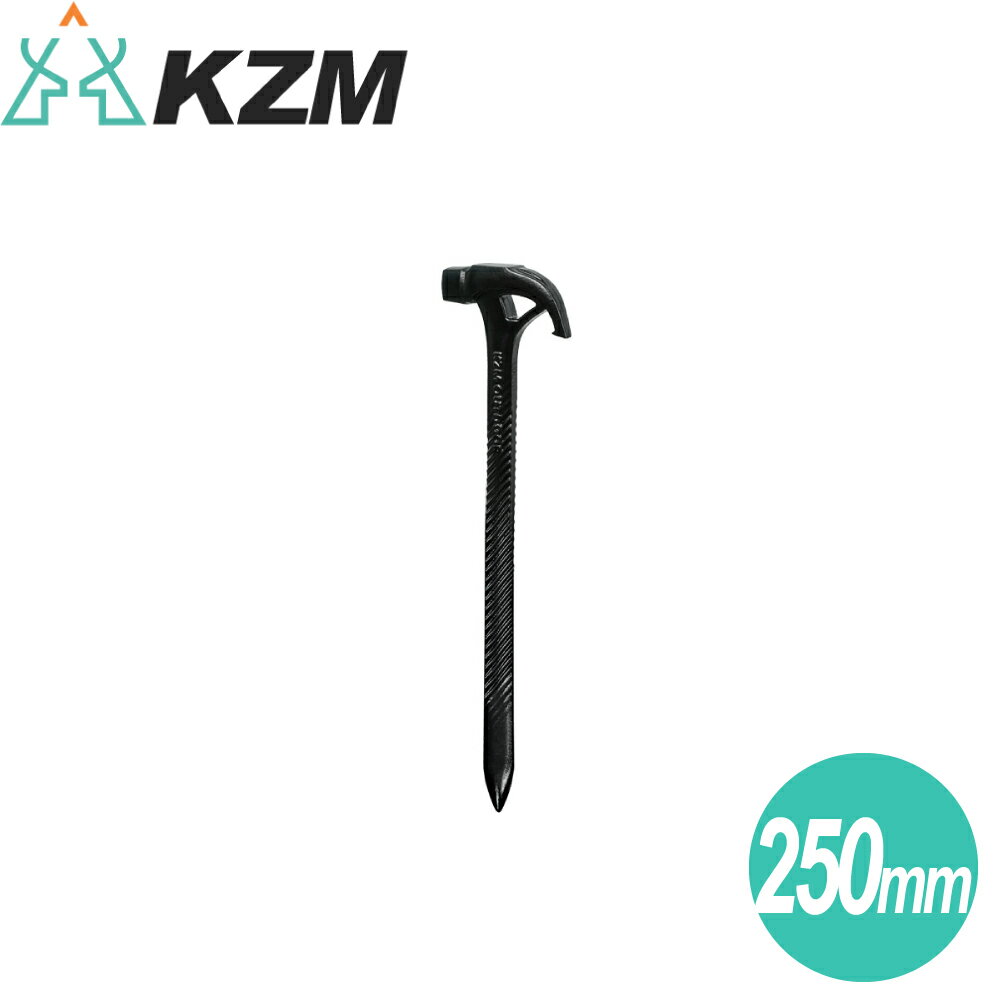 【KAZMI 韓國 KZM 兩用營釘 250mm】K24T3F03/露營/帳篷配件/戶外/野營