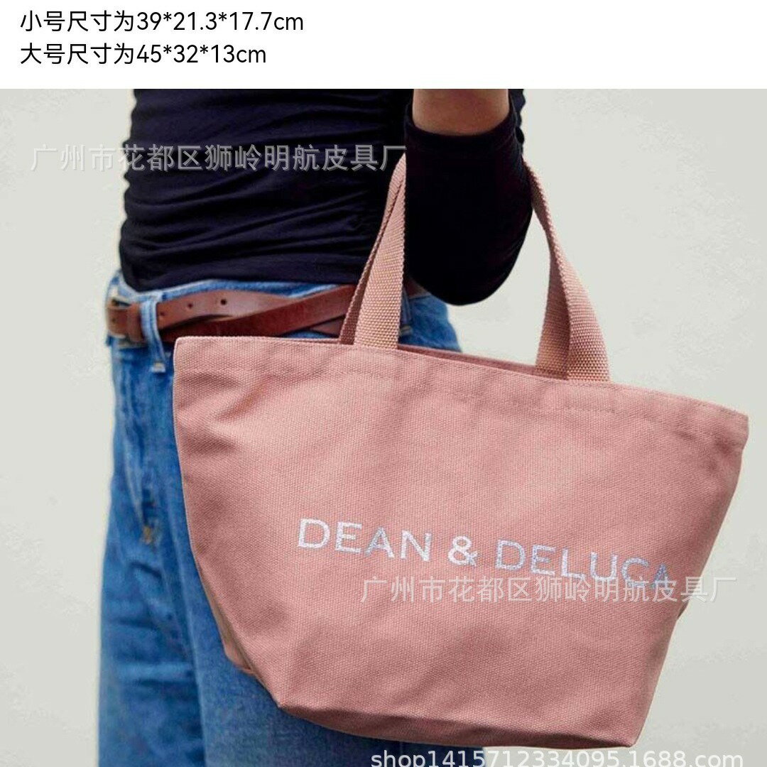 dean&deluca休閒百搭帆布包字母帶亮粉簡約手提帆布包通