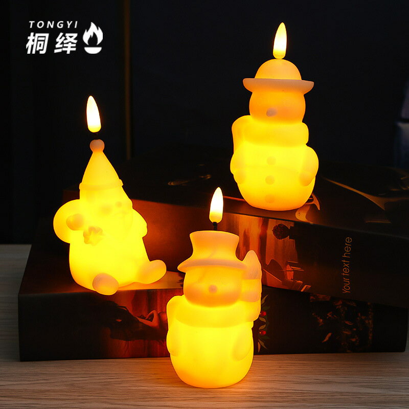 led電子蠟燭燈 創意 聖誕婚慶 模擬 火焰蠟燭 場地佈置道具電子小夜燈[PP0506055]