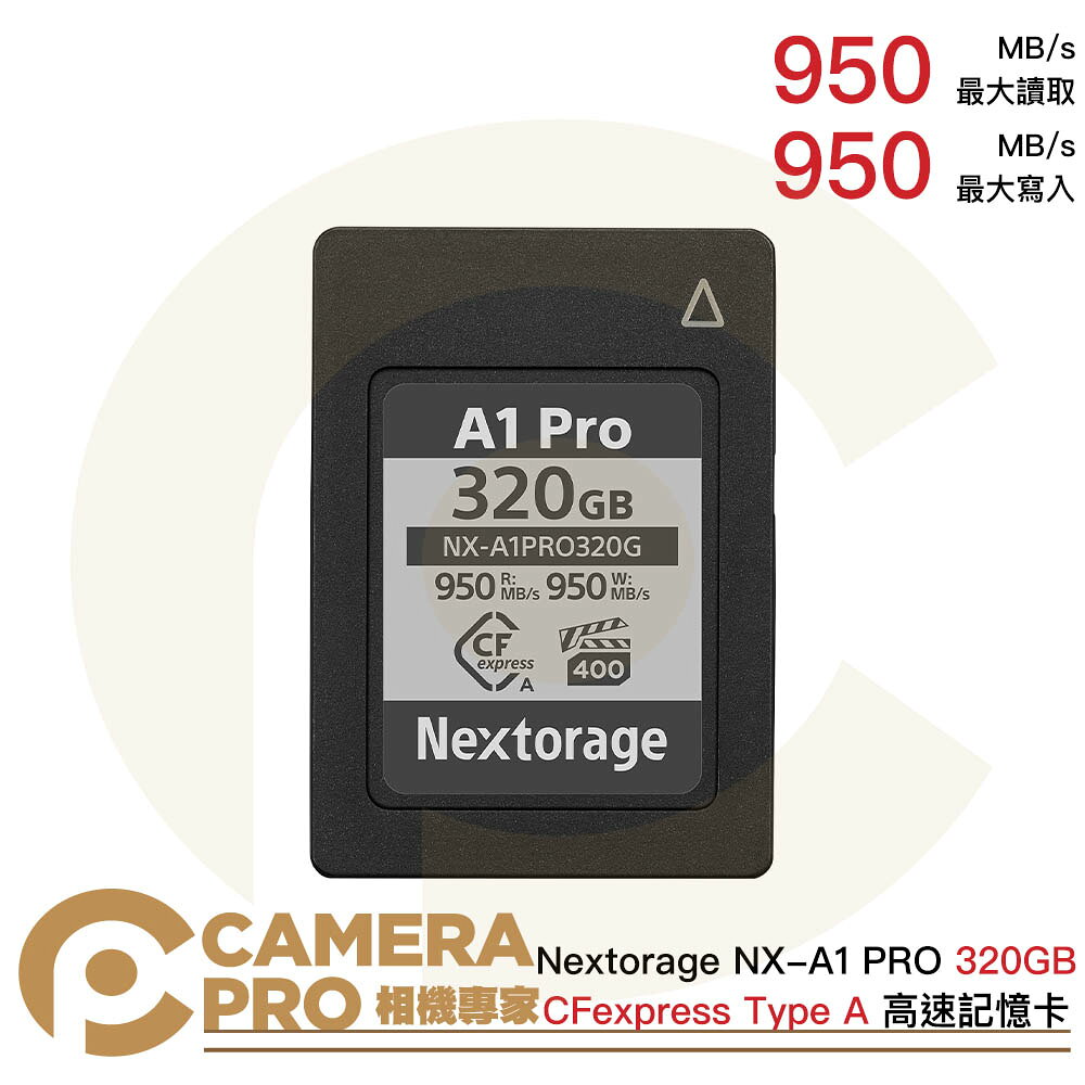 Nextorage NX-A1 PRO 320GB CFexpress Type A 高速記憶卡 公司貨 ◎相機專家◎
