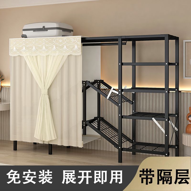 臺灣公司貨 免運 折疊免安裝衣櫃家用加固臥室簡易結實加粗加厚出租房鋼架收納衣櫥 快速發貨
