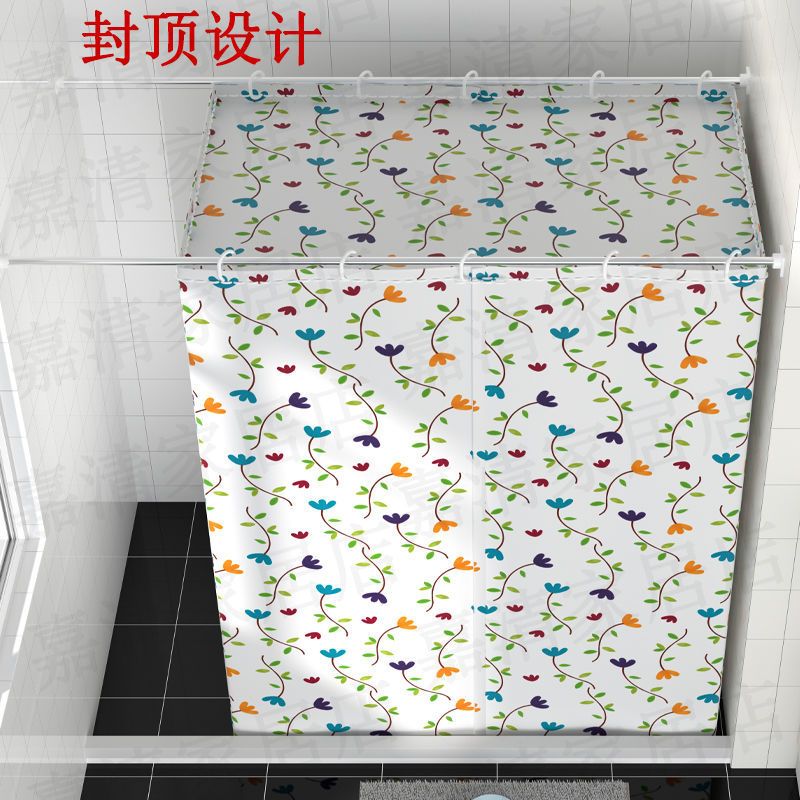 洗澡浴罩浴帳家用冬季防水保溫長方形成人保暖浴室帶底盆洗澡帳篷