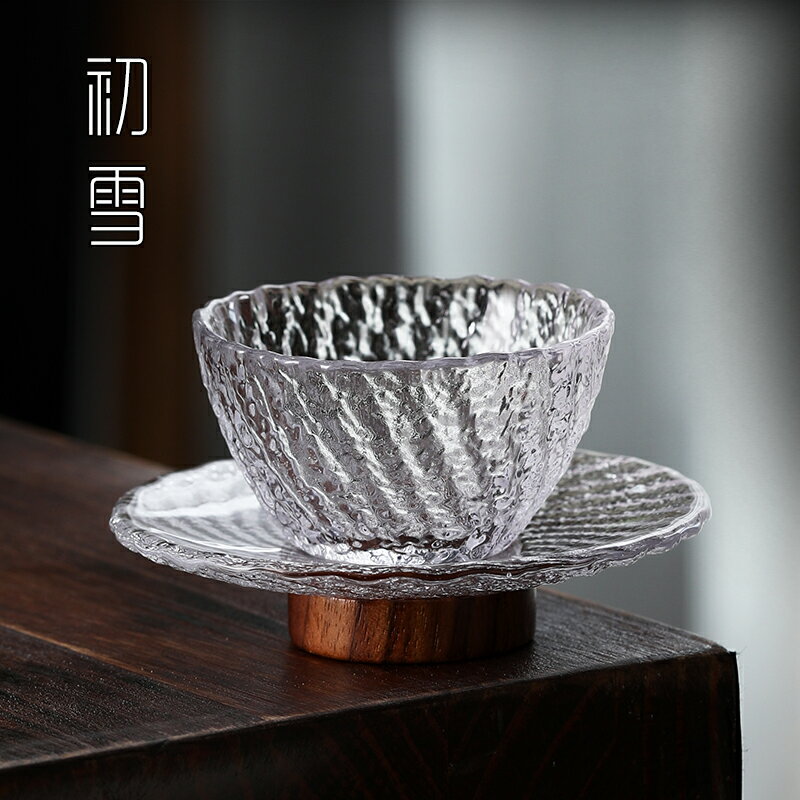 仿宋中式斗笠小茶杯帶托盤品茗杯喝茶專用杯個人茶具套裝玻璃杯子