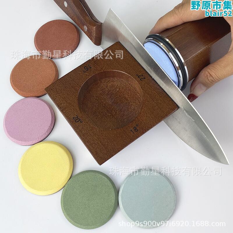 四邊形磨刀滾輪磨刀器 廚房家用快速開刃精磨 全新磁吸設計便攜