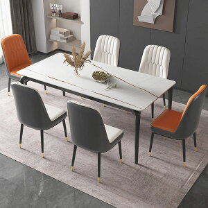 家用長方形巖板西餐桌椅子組合現代輕奢大小戶型吃飯桌子餐廳家具
