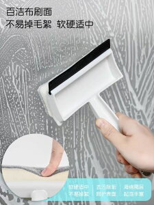 日本玻璃刮水器墻面瓷磚縫隙清潔刷浴室地板除垢刷浴缸海綿刷神器