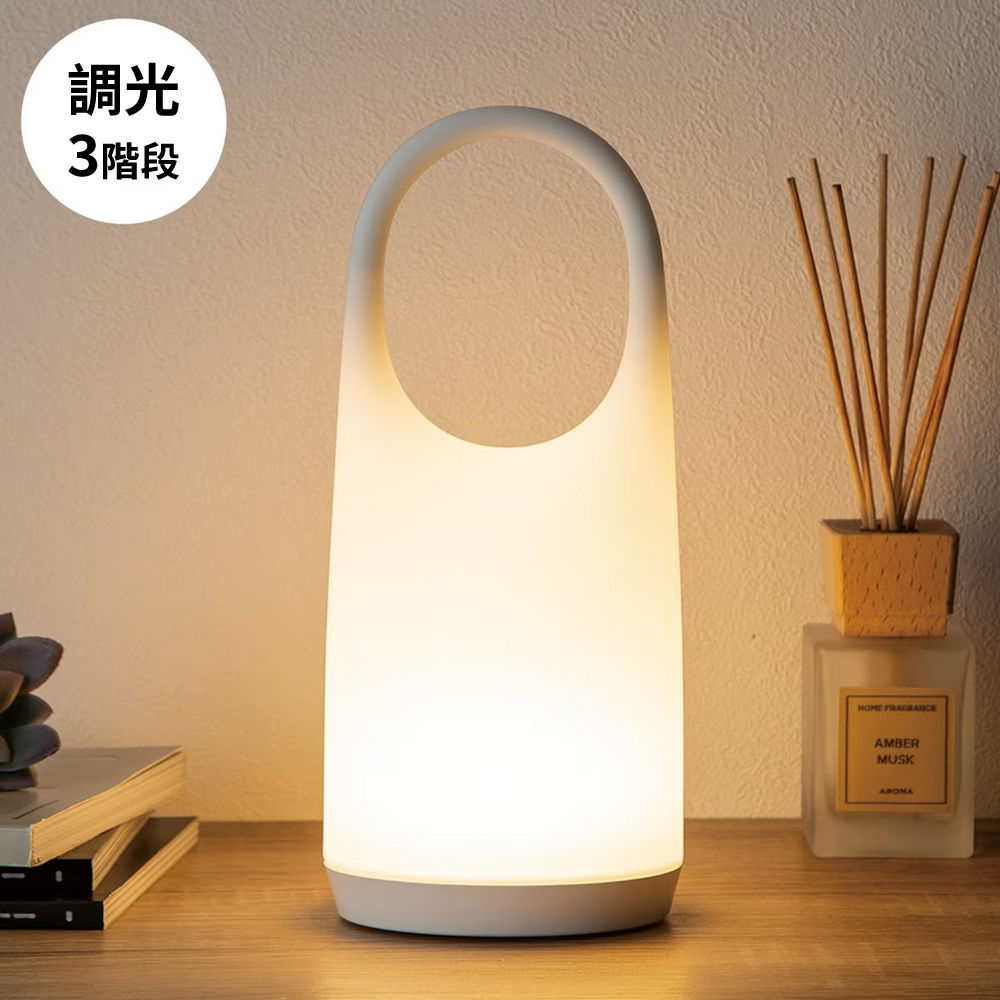 【DECO HOME商品】USB充電LED提燈 YP-JYTG(DH) NITORI宜得利家居