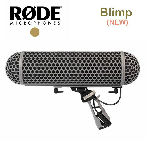 【EC數位】RODE Blimp 麥克風防風罩 避震防風籠 RDBLIMP 攝影 收音 附帶防風罩 降躁音
