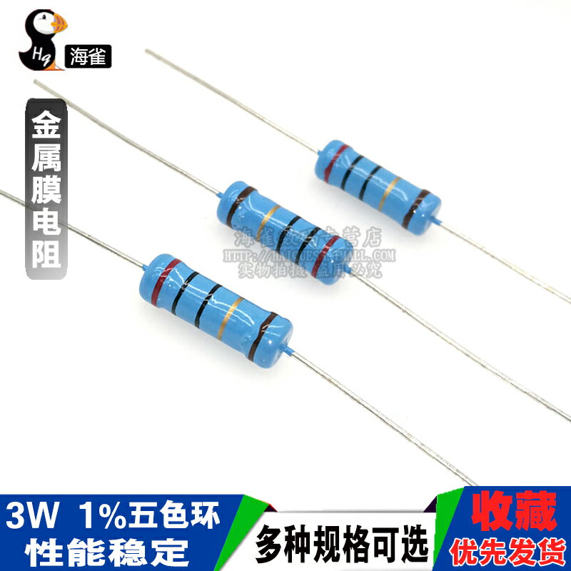 人気の製品 30kΩ 1％ 4Wカーボン抵抗 抵抗 20本入 res-749
