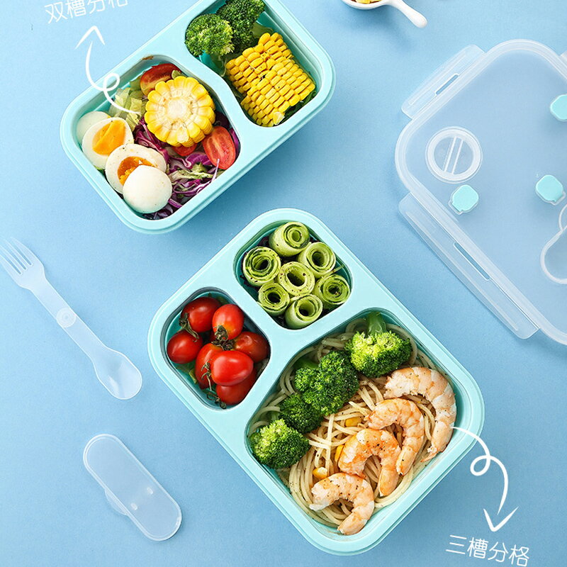 矽膠雙格飯盒戶外折疊帶蓋飯盒辦公室微波爐加熱飯盒便攜帶便當盒