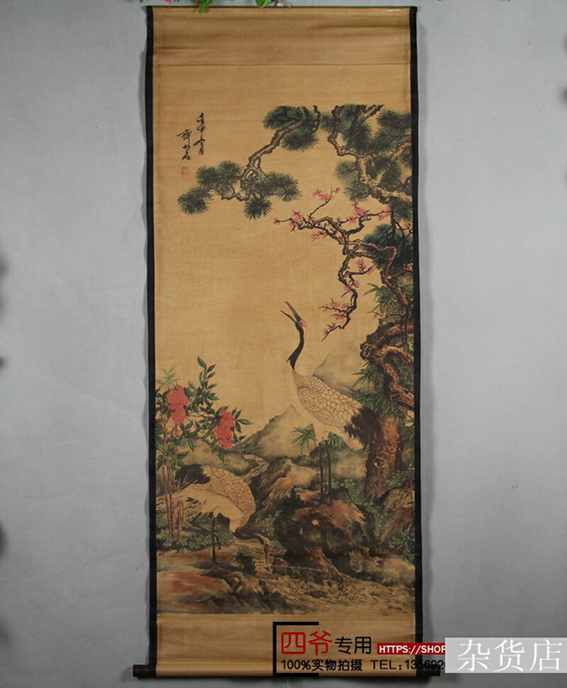 供應仿古國畫中堂畫字畫山水畫人物畫佛像畫家畫掛畫裝飾畫二鶴圖1入