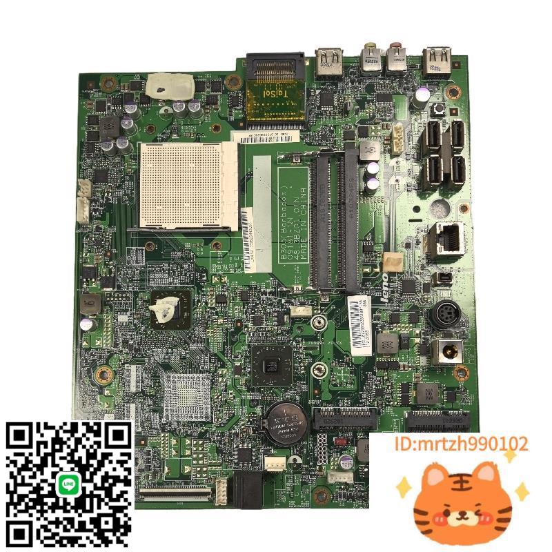 聯想 B305 B31R1 09181-1N聯想AMD主機板 集顯 獨顯 需要聯系客服-杏奈生活舘