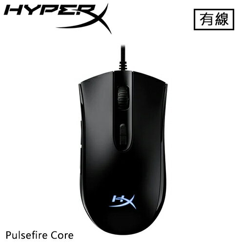 HyperX Pulsefire Core RGB 電競滑鼠 黑 4P4F8AA原價1050(省60)
