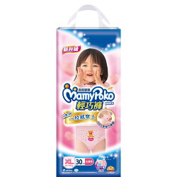 MamyPoko 滿意寶寶 輕巧褲(女生)XL30片X4包(箱購)★衛立兒生活館★