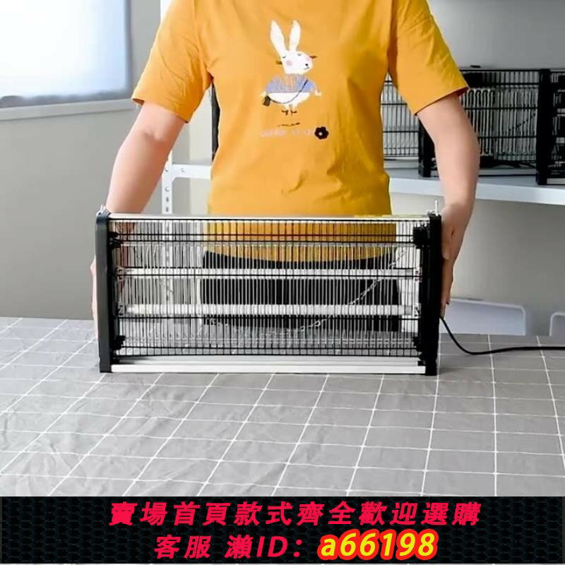 【臺灣公司 可開發票】跨境滅蚊器神器室內電擊戶外家用商用驅蚊捕蠅誘蚊燈110v臺灣香港