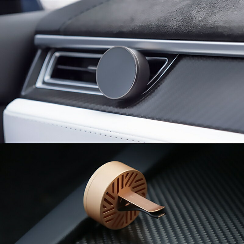 Daily Lab 360°系列車載香氛盒車用香氛車用香水DLCX1020套裝組【APP享6%回饋】 7