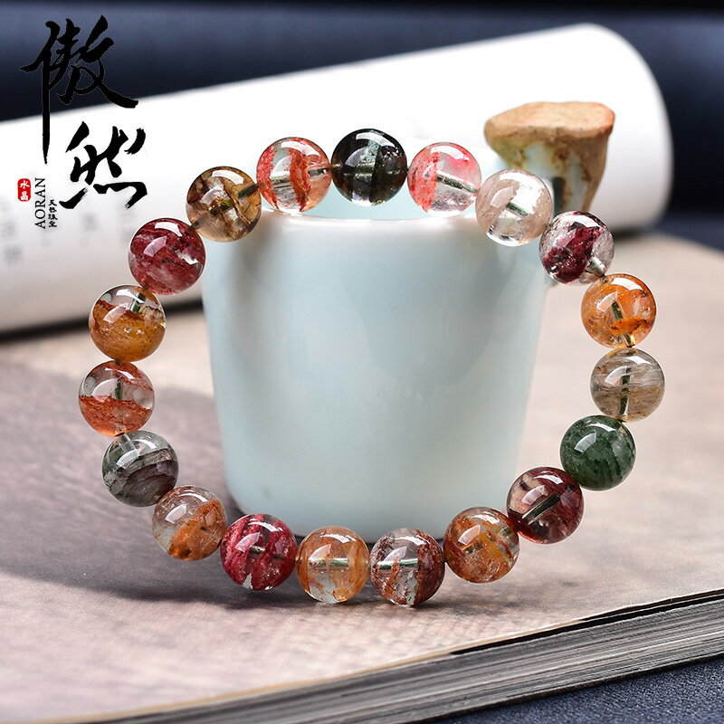 傲然千層彩幽靈手鏈 千層通透彩色水晶 四季幽靈 紅綠黃水晶手鏈