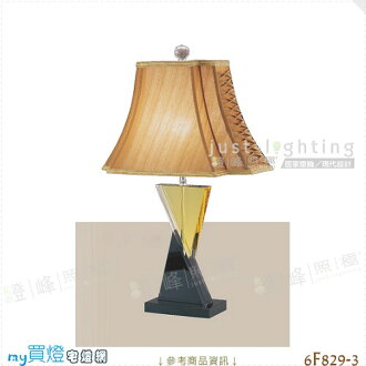 【檯燈】E27 單燈。水晶 布罩 直徑30cm※【燈峰照極my買燈】#6F829-3