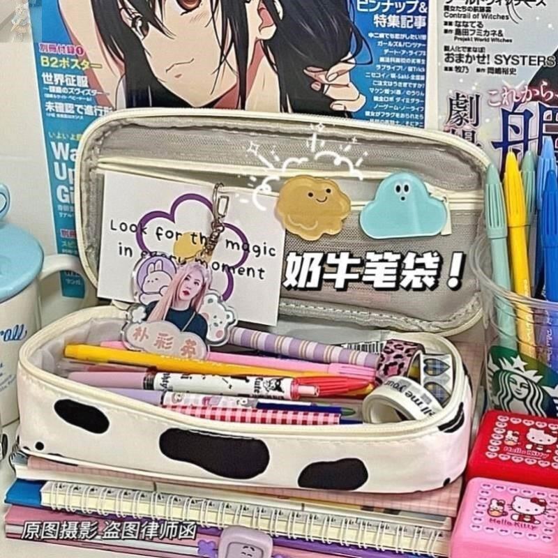 筆袋ins日系高顏值小眾小紅書同款大容量日系可愛v中小學生鉛筆盒