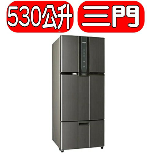 可議價★快速出貨★SAMPO聲寶【SR-N53DV(K2)】《530公升》變頻三門冰箱