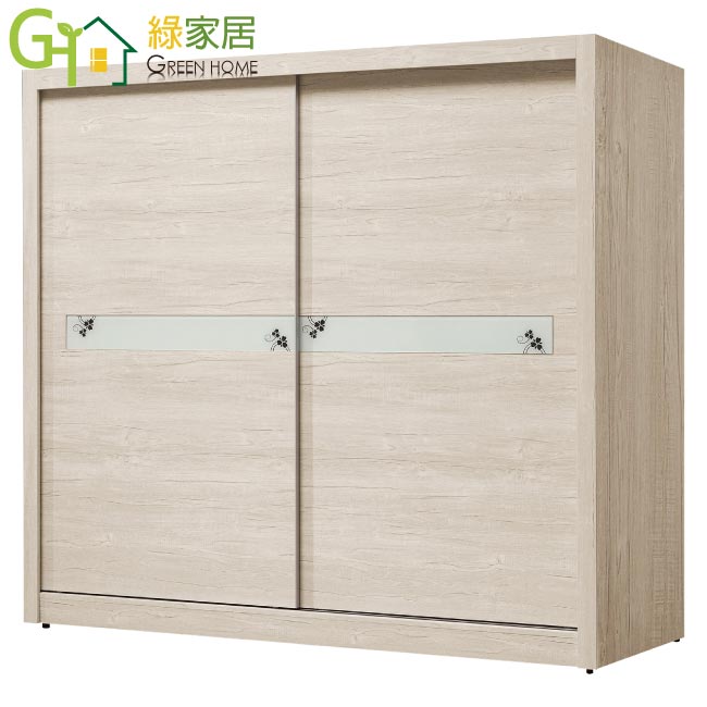 【綠家居】西貝頓 時尚7.1尺推門衣櫃/收納櫃(吊衣桿＋二抽屜＋六宮格抽屜)
