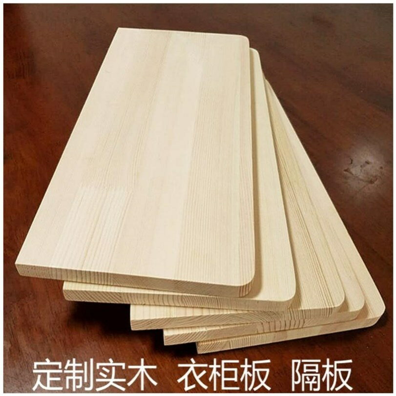 實木一字隔板電視櫃白色烤漆擱板墻上置物架層板壁掛背景墻定