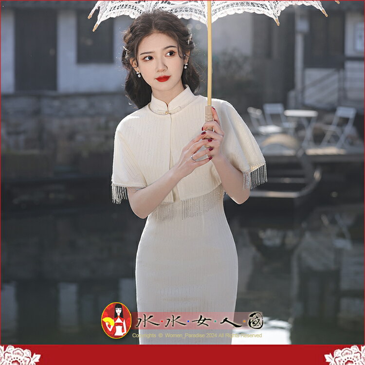 複合蕾絲斗篷披肩兩件套旗袍春夏款中國風年輕少女文藝復古優雅氣質改良修身顯瘦連身裙洋裝-媚遇(米白色)-水水女人國