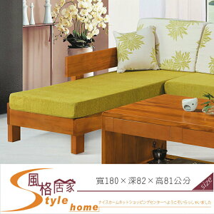 《風格居家Style》向日葵L型組椅/坐右貴妃椅/含墊 8-7-LV