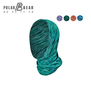 【POLAR BEAR】吸濕排汗快乾麻花彈性頭巾