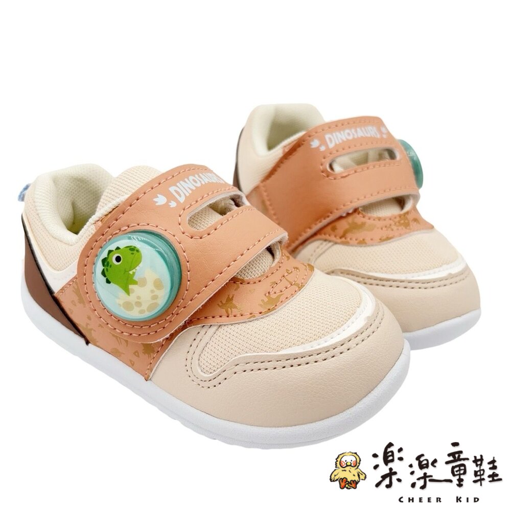 MIT可愛恐龍電燈鞋 - 電燈鞋 男中童鞋 布鞋 童鞋 嬰幼童鞋 休閒鞋 中大童 男童鞋 MIT 魔鬼氈鞋 電燈休閒鞋 燈鞋 電燈運動鞋 MIT童鞋 運動鞋 臺灣製童鞋 恐龍 臺灣製 卡通童鞋