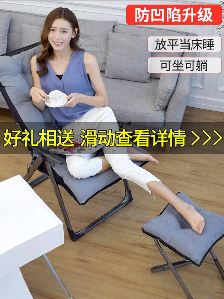 【諮詢客服驚喜多多】椅子靠背宿舍大學生舒適電腦椅辦公家用電競椅凳書桌座椅懶人沙發